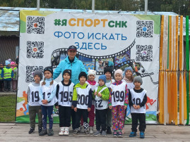 Кросс нации - 2024 Кросс нации - 2024.