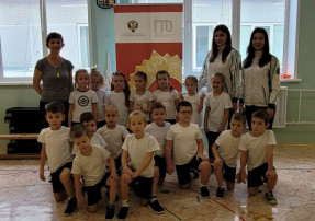 Всероссийский физкультурно-спортивный комплекс «Готов к труду и обороне» (ГТО) Всероссийский физкультурно-спортивный комплекс «Готов к труду и обороне» (ГТО).