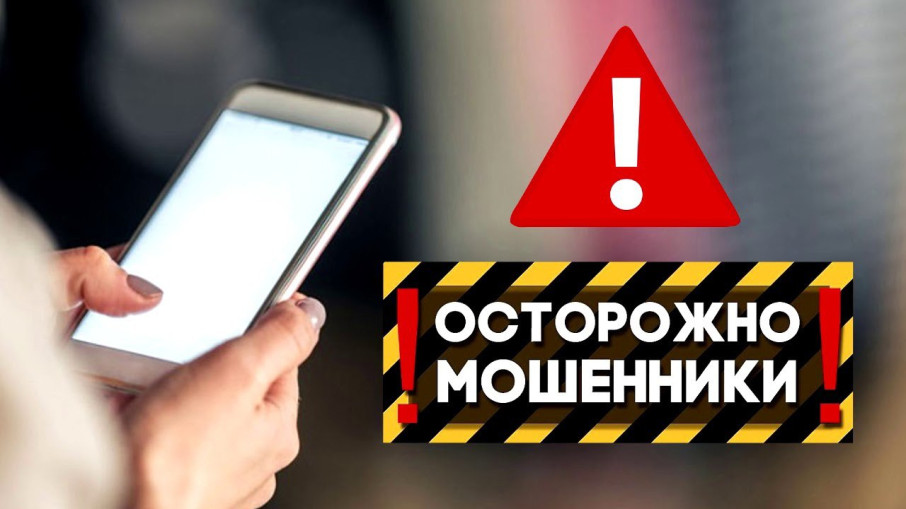 Противодействие преступлениям, совершаемым с использованием IT-технологий Противодействие преступлениям, совершаемым с использованием IT-технологий.